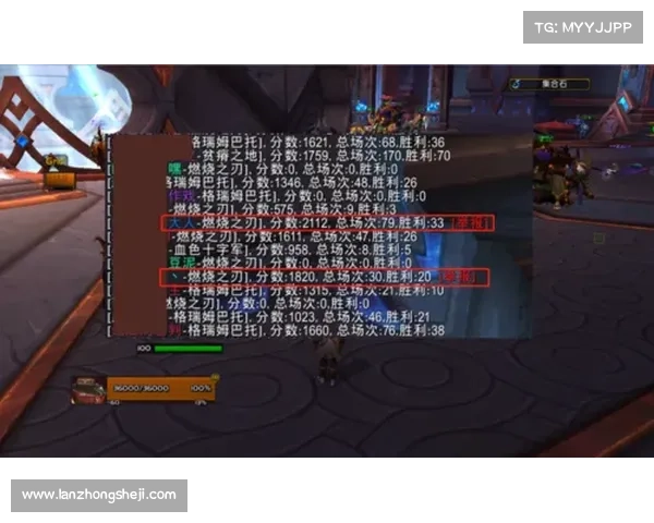 魔兽世界玩家如何设置中文为中心